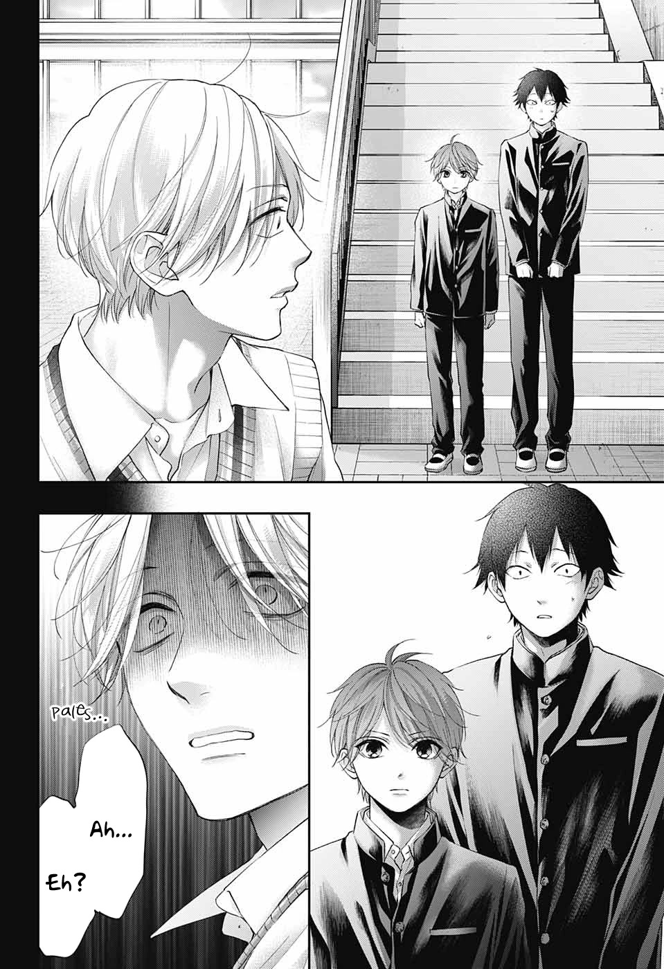 Kono Oto Tomare!, Chapter 121 image 30
